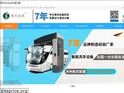 Sites similar to gadgetgambit.com