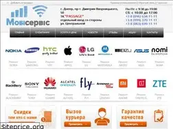 Sites similar to gadgethelp.dp.ua