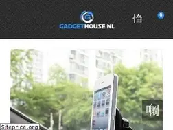 Sites similar to gadgethouse.nl