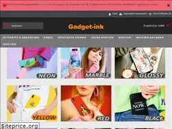 Sites similar to gadgetink.gr