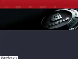 Sites similar to gadgetjet.xyz