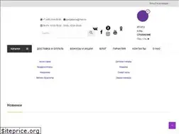 Sites similar to gadgetjuice.ru