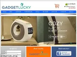 Sites similar to gadgetlucky.com