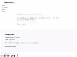 Sites similar to gadgetlunatic.com