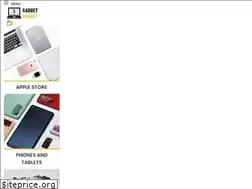 Sites similar to gadgetmarket.co.ke