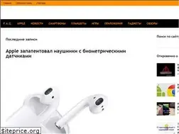 Sites similar to gadgetmir.org