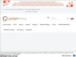 Sites similar to gadgetnow.gr