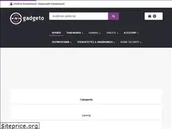 Sites similar to gadgeto.gr