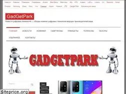 Sites similar to gadgetpark.ru