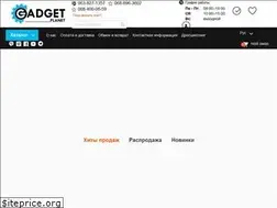 Sites similar to gadgetplanet.com.ua