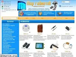 Sites similar to gadgets-world.com
