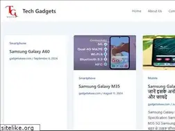 Sites similar to gadgets4use.com