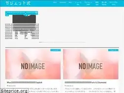 Sites similar to gadgetshiki.tech