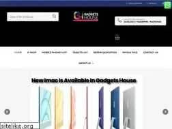 Sites similar to gadgetshouse.com.cy