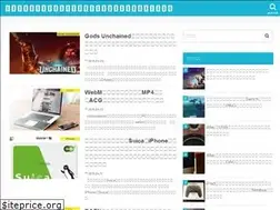 Sites similar to gadgetsinfo.net