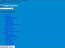 Sites similar to gadgetsmarket.gr