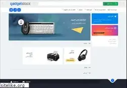 Sites similar to gadgetstock.ir