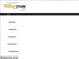 Sites similar to gadgetstore.kz