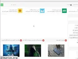 Sites similar to gadgettechnology.rozblog.com