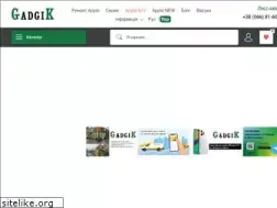 Sites similar to gadgik.net