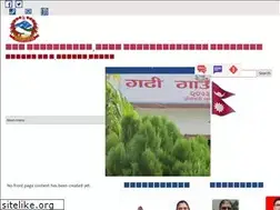 Sites similar to gadhimun.gov.np