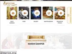 Sites similar to gadhpurmandir.org