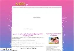 Sites similar to gadia.ge