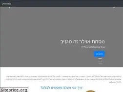 Sites similar to gadial.net