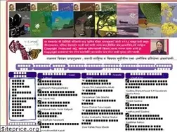 Sites similar to gadima.com