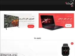 Sites similar to gadjet.ir