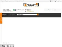 Sites similar to gadjet72.ru