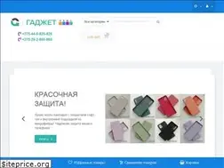 Sites similar to gadjetplus.by