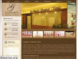Sites similar to gadkarisclinic.com
