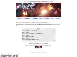 Sites similar to gadogama.net