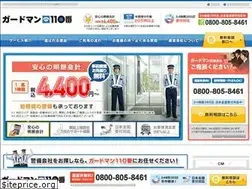 Sites similar to gadoman-nabi.com