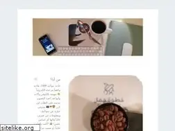 Sites similar to gadoo88.wordpress.com