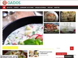 Sites similar to gados.ru