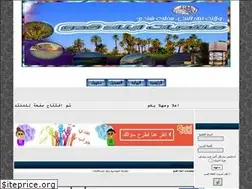Sites similar to gadow.yoo7.com