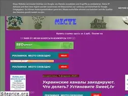 Sites similar to gadzho.blogspot.com