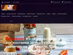 Sites similar to gae4ka.by