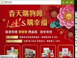 Sites similar to gaeafarm.com