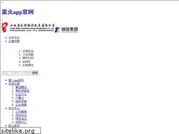 Sites similar to gaeastudios.com