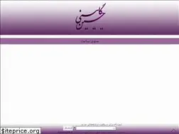 Sites similar to gaeeni.com