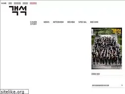 Sites similar to gaeksuk.com