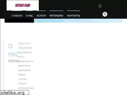 Sites similar to gael-s.ru