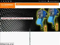 Sites similar to gaenterprises.co.in