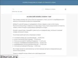 Sites similar to gaf.lezgichal.ru