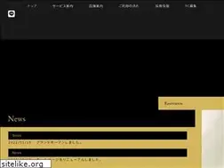 Sites similar to gafam.co.jp