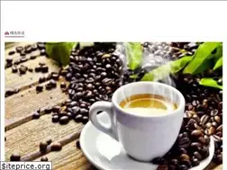 Sites similar to gafei.com