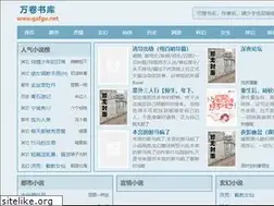 Sites similar to gafgo.net